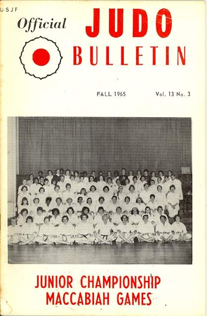 Fall 1965 Official Judo Bulletin